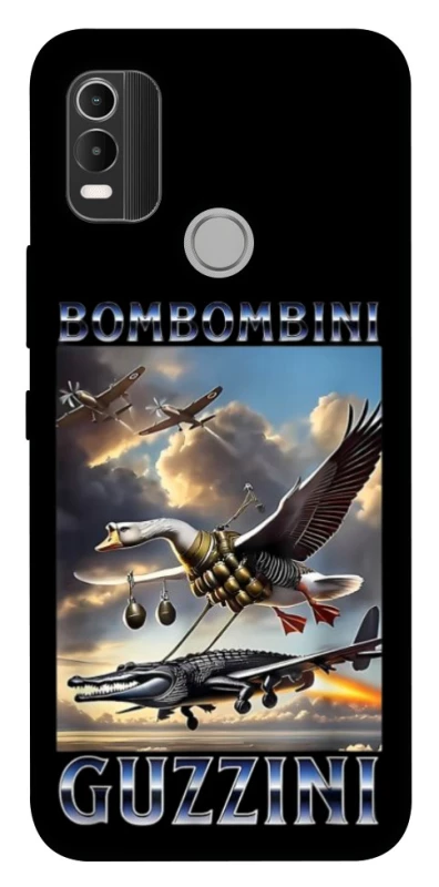 Чохол на Nokia C21 Plus Bombombini Gusini фото 1 з 1