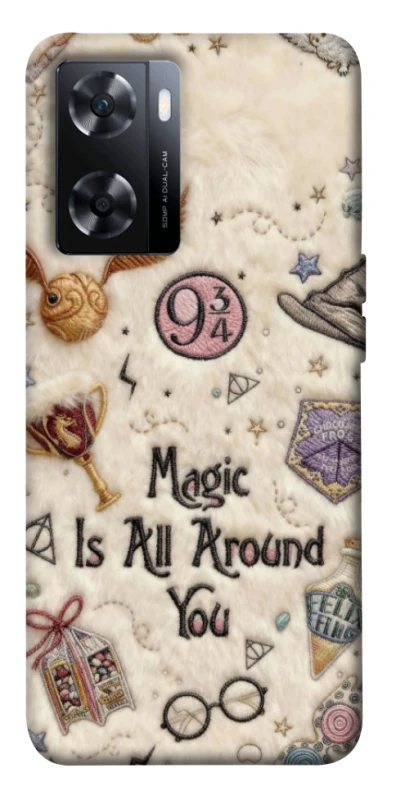 Чохол на OnePlus Nord N20 SE Magic is all Around фото 1 з 1