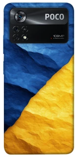 Чохол на Xiaomi Poco X4 Pro 5G Flag v2 фото 1 з 1