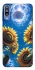 Чохол на Samsung Galaxy M30 Sunflowers фото 1 з 1