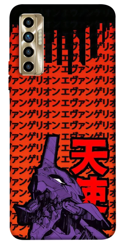 Чехол на TECNO Camon 17P Евангелион фото 1 из 1