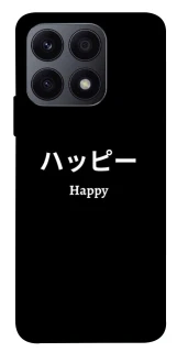 Чохол на Huawei Honor X8a Japanese Happy фото 1 з 1