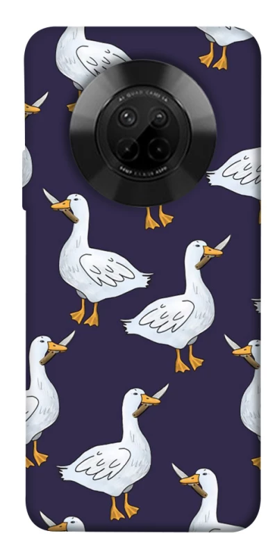 Чохол на Huawei Y9a Гуси з претензією фото 1 з 1