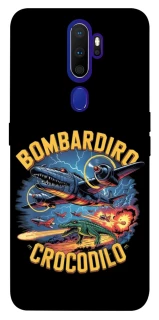 Чохол на Oppo A5 (2020) / Oppo A9 (2020) Bombardino Crocodilo v2 фото 1 з 1