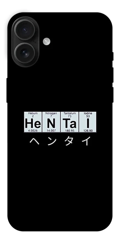 Чохол на Apple iPhone 16 Plus Хентай фото 1 з 1