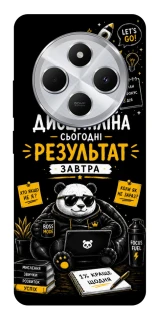 Чохол на Xiaomi Redmi 14C / Poco C75 Дисципліна фото 1 з 1