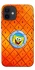 Чехол на Apple iPhone 12 mini (5.4") Дом Спанч Боба фото 1 из 1