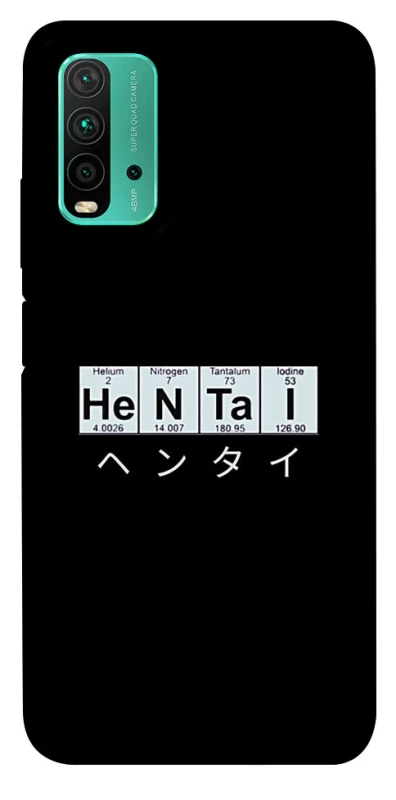 Чохол на Xiaomi Redmi Note 9 4G / Redmi 9 Power Хентай фото 1 з 1