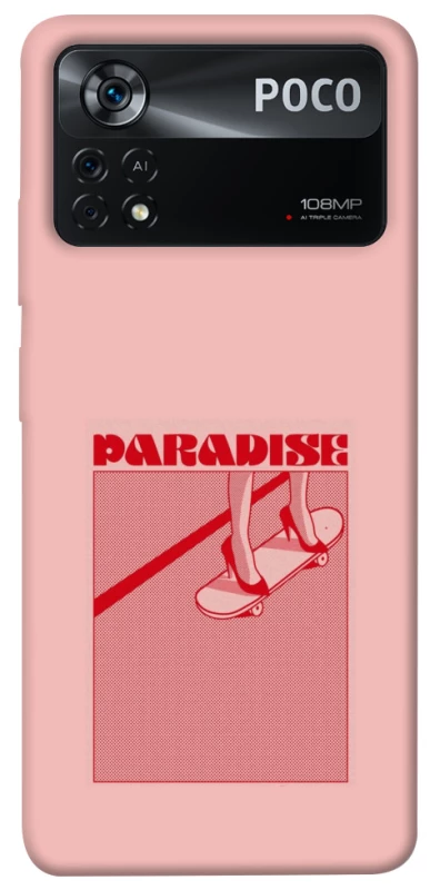 Чохол на Xiaomi Poco X4 Pro 5G Paradise фото 1 з 1