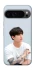 Чохол на Google Pixel 9 Pro Jungkook - BTS фото 1 з 1