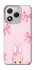 Чохол на Honor 400 Lite Ribbon Bunny фото 1 з 1