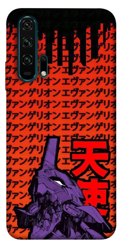 Чехол на Huawei Honor 20 Pro Евангелион фото 1 из 1