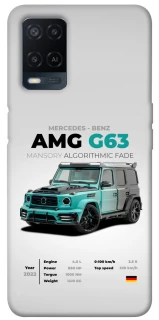 Чохол на Oppo A54 4G Mint amg G63 фото 1 з 1