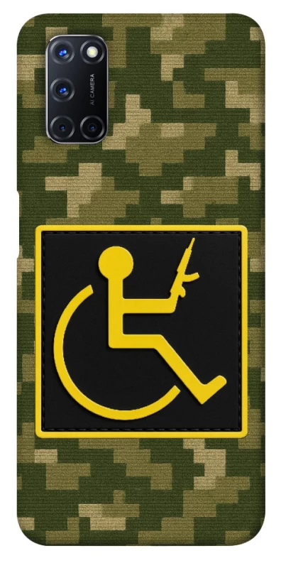 Чохол на Oppo A52 / A72 / A92 Strongman фото 1 з 1