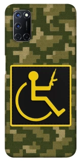 Чохол на Oppo A52 / A72 / A92 Strongman фото 1 з 1