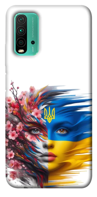 Чехол на Xiaomi Redmi Note 9 4G / Redmi 9 Power Flowering Ukraine фото 1 из 1