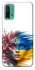 Чехол на Xiaomi Redmi Note 9 4G / Redmi 9 Power Flowering Ukraine фото 1 из 1