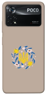 Чохол на Xiaomi Poco X4 Pro 5G Герб v99 фото 1 з 1