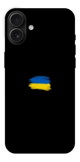 Чехол на Apple iPhone 16 Plus Флаг красками фото 1 из 1