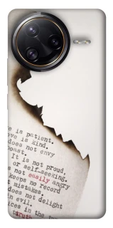Чехол на Xiaomi Poco F7 Pro Стихи фото 1 из 1