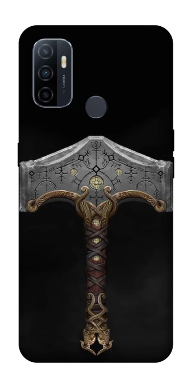 Чехол на Oppo A53 / A32 / A33 Мьёльнир фото 1 из 1