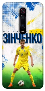 Чехол на Xiaomi Mi 9T Pro Зинченко №17 фото 1 из 1