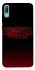 Чохол на Huawei Y6 Pro (2019) Stranger Things ver.18 фото 1 з 1