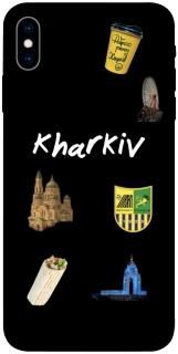 Чехол на Apple iPhone X (5.8") Kharkiv фото 1 из 1