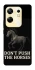 Чохол на Infinix Zero 30 4G Don't push the horses фото 1 з 1