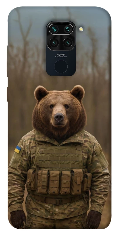 Чохол на Xiaomi Redmi Note 9 / Redmi 10X Ведмідь захисник фото 1 з 1