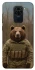 Чохол на Xiaomi Redmi Note 9 / Redmi 10X Ведмідь захисник фото 1 з 1