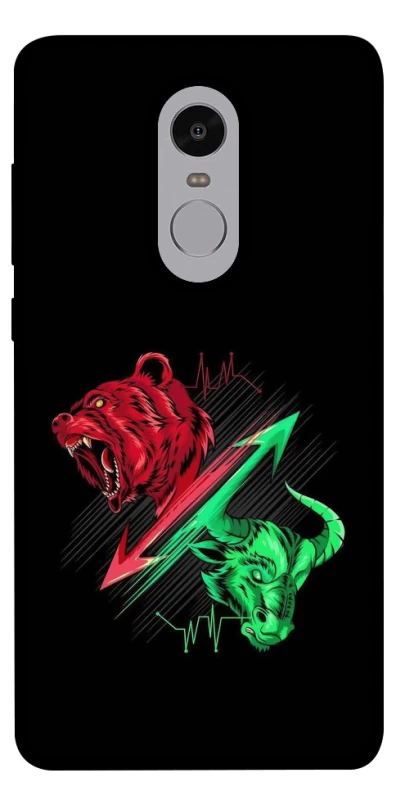 Чохол на Xiaomi Redmi Note 4X / Note 4 (Snapdragon) Crypt v2 фото 1 з 1