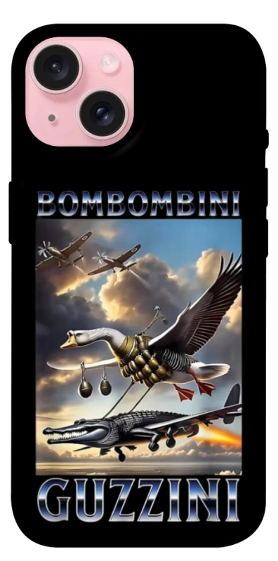 Чохол на Apple iPhone 15 (6.1") Bombombini Gusini фото 1 з 1