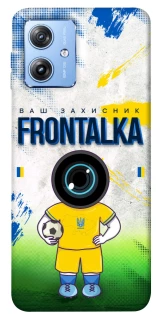 Чехол на Motorola Moto G84 Фронталка №99 v3 фото 1 из 1