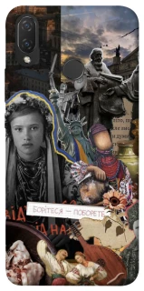 Чехол на Huawei P Smart+ (nova 3i) Ukraine style ver.6 фото 1 из 1