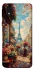 Чехол на Samsung Galaxy M01 Core / A01 Core Paris фото 1 из 1