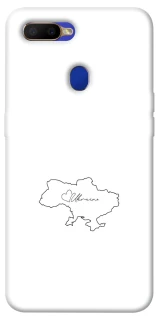 Чохол на Oppo A5s Ukraine map фото 1 з 1
