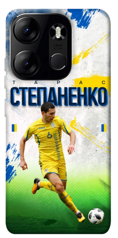 Чехол на Tecno Spark Go 2023 Степаненко №6 фото 1 из 1