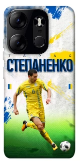 Чехол на Tecno Spark Go 2023 Степаненко №6 фото 1 из 1