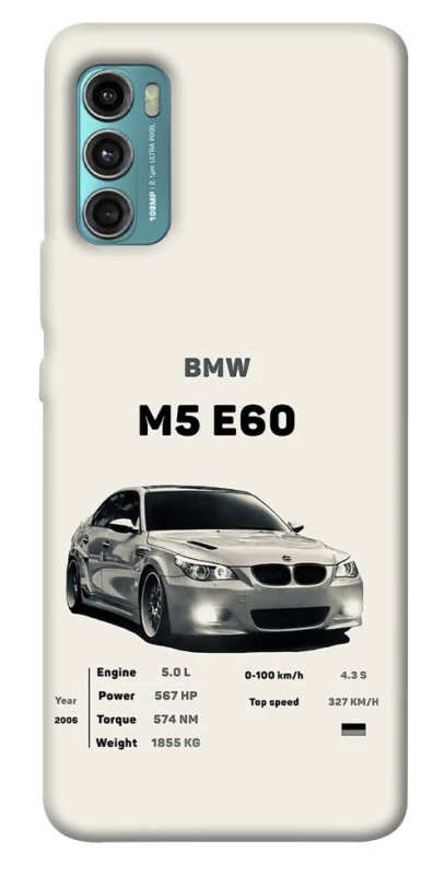 Чохол на Motorola Moto G60 BMW M5 E60 фото 1 з 1