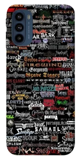 Чехол на Motorola Moto G41 My playlist ver.1 фото 1 из 1