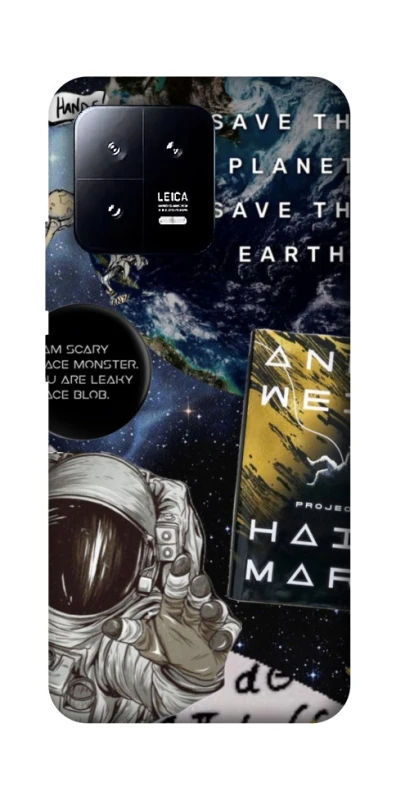 Чохол на Xiaomi 13 Project Hail Mary ver.5 фото 1 з 1