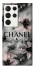 Чехол на Samsung Galaxy S23 Ultra Chanel фото 1 из 1