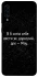 Чохол на Samsung Galaxy A50 (A505F) / A50s / A30s Мяу фото 1 з 1