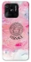 Чохол на Xiaomi Redmi 10C Versace ver.3 фото 1 з 1