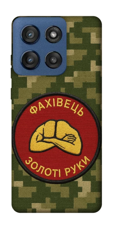 Чохол на Motorola Edge 60 Stylus Фахівець фото 1 з 1