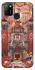 Чохол на Infinix Hot 10 Lite Orgrimmar фото 1 з 1