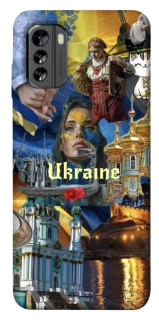 Чехол на Nokia G60 Ukraine style ver.3 фото 1 из 1
