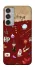 Чехол на Samsung Galaxy M35 Harry Potter V24 фото 1 из 1
