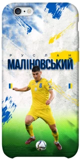 Чехол на Apple iPhone 6/6s (4.7") Малиновский №8 фото 1 из 1